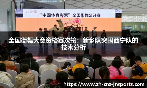 江南体育官方网站