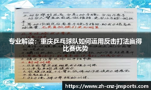 江南体育官方网站