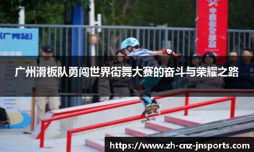 江南体育官方网站