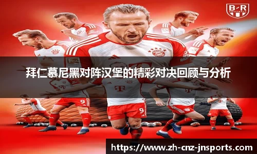 江南体育官方网站