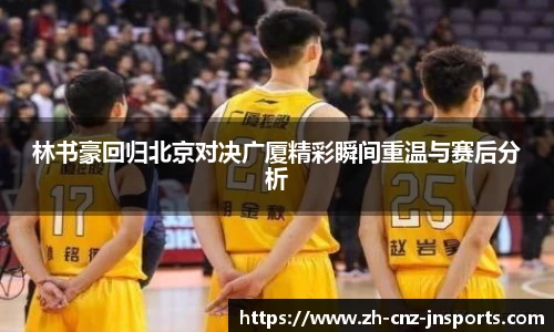 江南体育官方网站